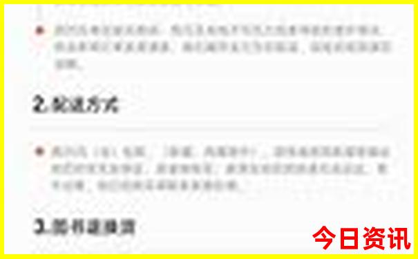 张家界周边小众景点