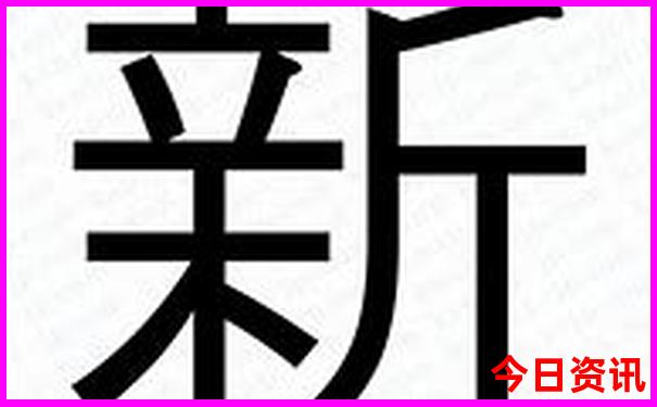 河北邢台旅游必去十大景点排名