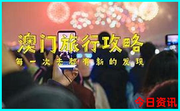 查干湖旅游景点路线图
